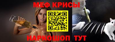 соль курить ск Донецк