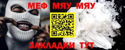 a pvp Дубна