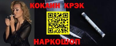 a pvp Дубна