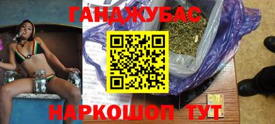a pvp Дубна
