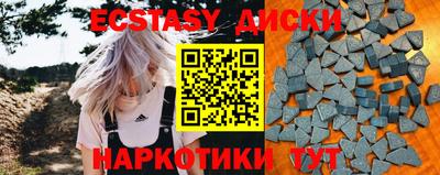 стафф Донской