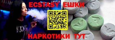 стафф Донской
