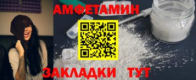 стафф Донской