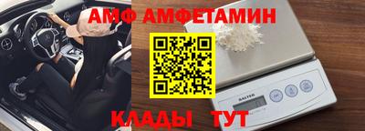 стафф Донской