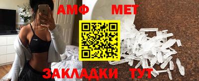соль курить ск Донецк