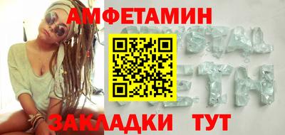 стафф Донской