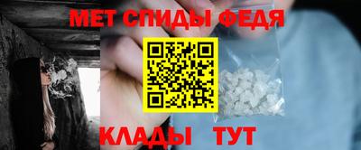 a pvp Дубна