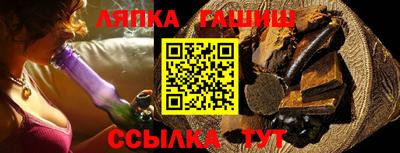 a pvp Дубна