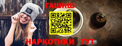 стафф Донской