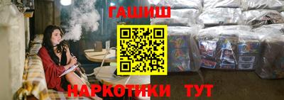 a pvp Дубна