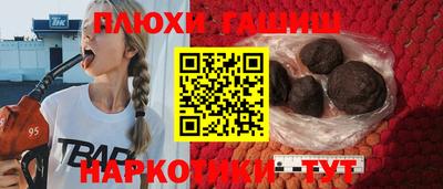 a pvp Дубна