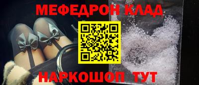 a pvp Дубна